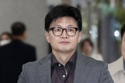 한동훈 "추경하자더니 삭감안 가져온 민주…국민 상대 인질극"