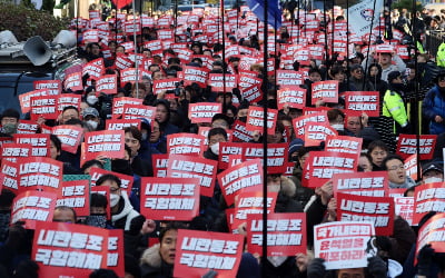 日·中 언론, 일제히 여당 반응 주목…"尹 진퇴 언급 없어" 긴급 보도