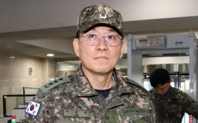 [속보] 검찰 특수본, 이진우 라바 카지노 체포