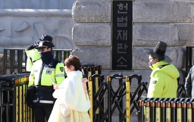 헌재 "尹, 24일까지 비상계엄 카지노 추천 자료 제출하라"