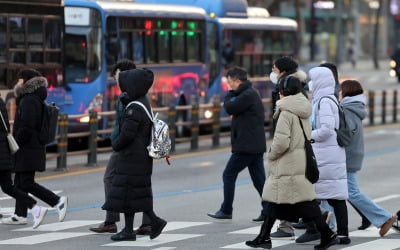 [내일 날씨] 출근길 맹추위…아침 최저기온 '영하 15도'