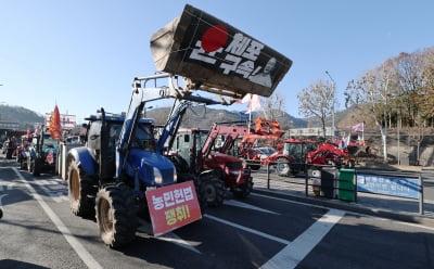 [속보] 남태령 경찰차벽 해제…시위 참가자들 尹관저 향한다