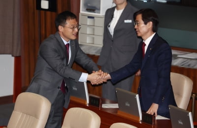 與 조경태·김상욱·한지아, 카지노사이트 추천 임명안 표결 참여키로