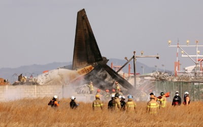 제주항공, 무안공항 사고에 "모든 노력 다하겠다…심려끼쳐 죄송"