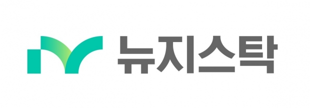 뉴지스탁, 젠포트 ‘라스트 슈퍼 세일’…연말 맞이 최대 50% 할인