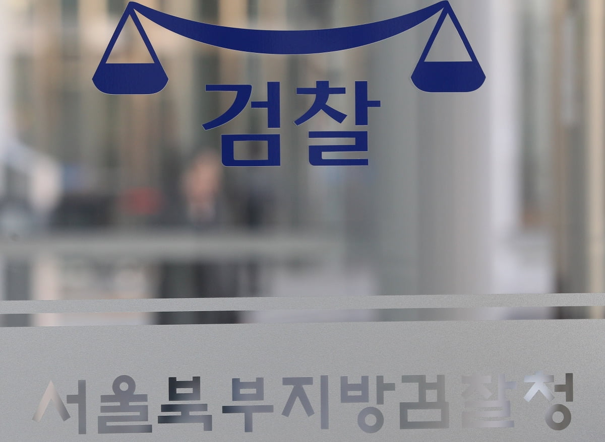 사진=연합샌즈 카지노 사이트