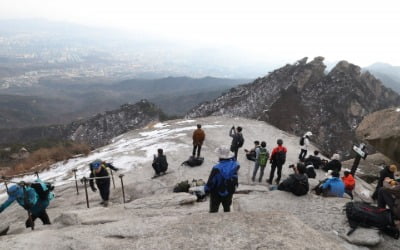  새해맞이 산행