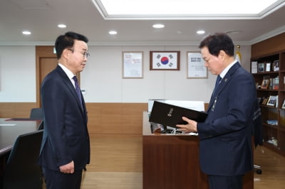 박성호 제9대 부산진해경제자유구역청장 취임