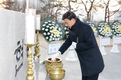 방세환 경기 광주시장, "시정의 핵심 목표들을 역동적으로 추진할 것" 강조