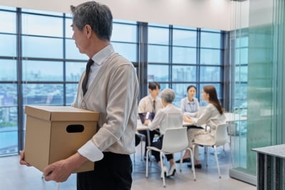 한국 앞서간 中의 '파격'…"정년퇴직 3년 늘리더니 또"