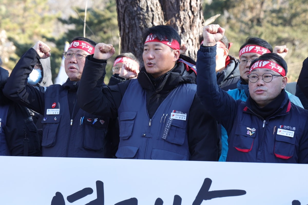 민주노총 "3일 尹체포 긴급투쟁...7시부터 긴급행동 돌입"