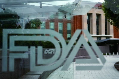 [Global Lifescience Regulatory Development] FDA’s Latest Thinking on Accelerated Approval Program for Drugs and Biologics