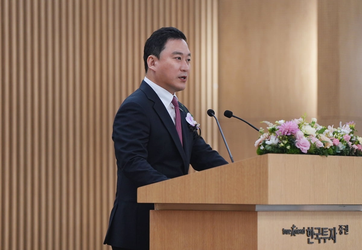 김성환 한국투자증권 사장이 1월 2일 서울 여의도 한국투자증권 본사에서 열린 시무식에서 신년사를 하고 있다./사진=한국투자증권