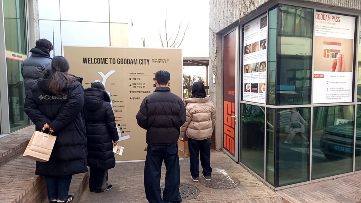 열혈사제 속 '카지노 룰렛 사이트시'가 중림동 골목에…열혈 국밥에 카지노 룰렛 사이트참기름까지  