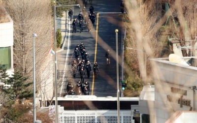 [포토] 윤석열 대통령 체포 실패…집행 불가능