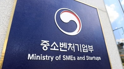 투자기업 자본잠식에도 VC 관리보수 삭감 안 한다