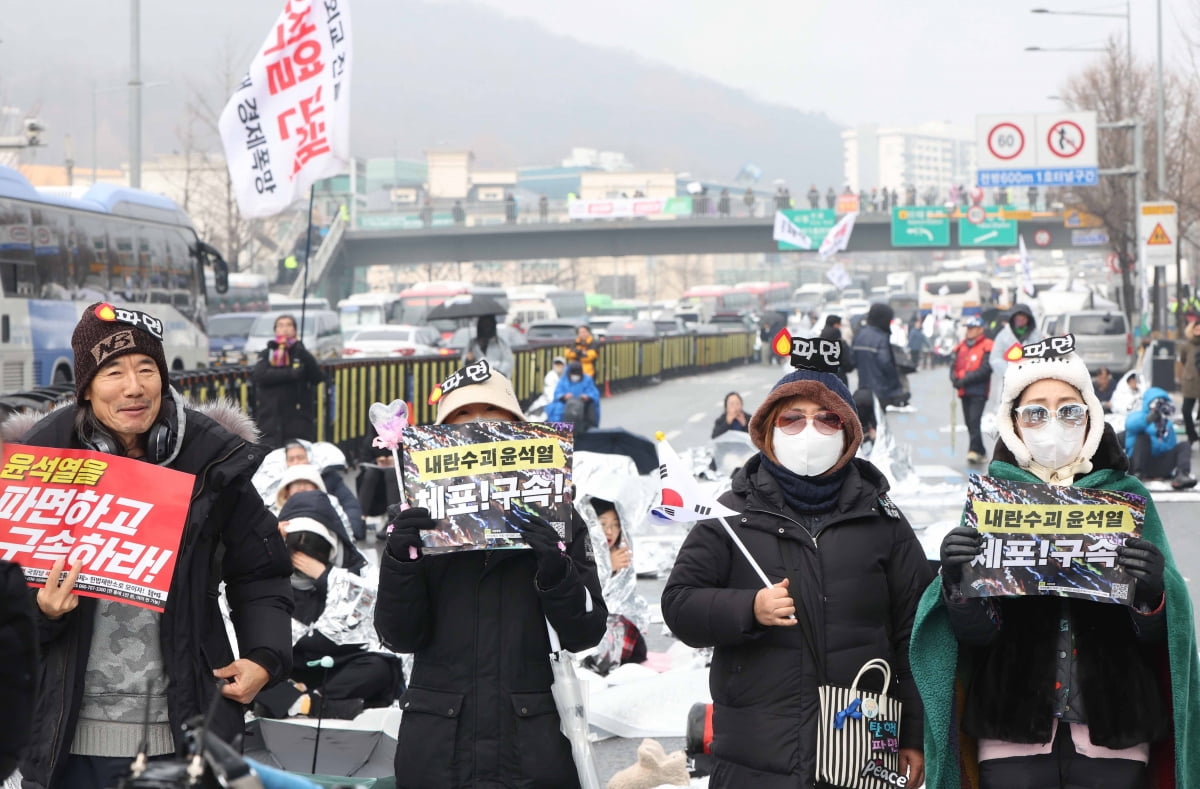 [포토] 공수처, 체포영장 집행 경찰에 일임