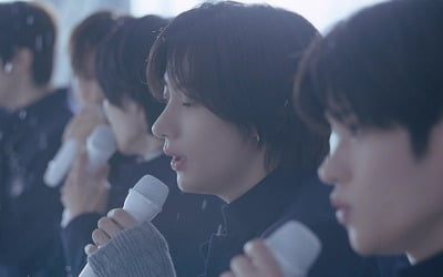 라이즈, 동방신기 '허그' 부른다…리메이크 8일 공개