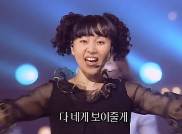 베이비복스 이가이 1998년 활동 모습 /사진=유튜브  MUSIC나루 캡쳐