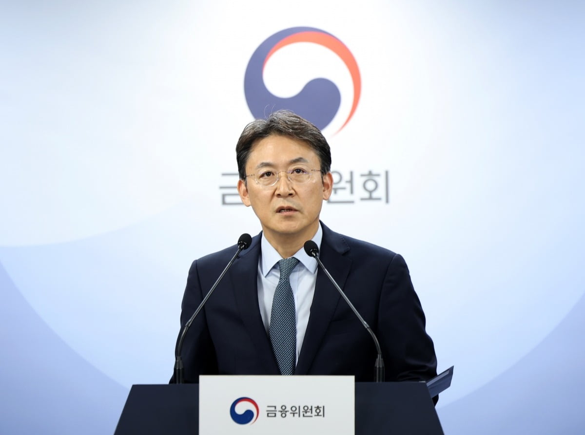 권대영 금융위 사무처장이 지난 7일 오후 '2025 금융위 업무계획' 사전 브리핑을 진행했다. 자료사진=연합뉴스