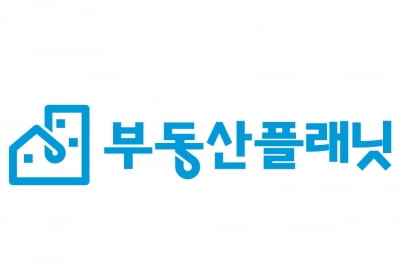 부동산플래닛, 코람코라이프인프라리츠 13개 주유소 및 부지 매각 담당