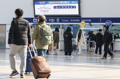 "설 연휴 귀성길에 들려보세요"…문체부, '한국관광100선' 발표