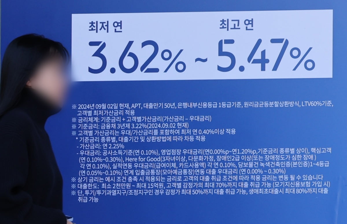 카지노 게임1