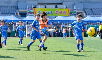 국민체육진흥공단, 스포츠강좌이용권 우수 지자체·가맹시설 선정