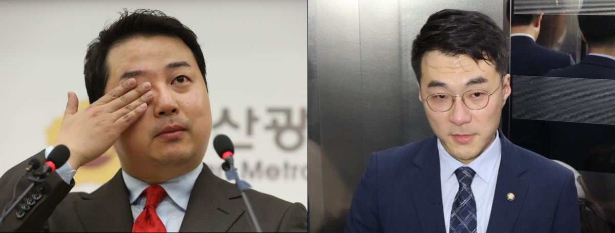 무료 슬롯 사이트 국민의힘 전 청년최고위원(사진 왼쪽)과 김남국 더불어민주당 전 의원(오른쪽). 사진=연합뉴스