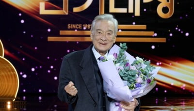 카지노사이트;평생 신세 많이 졌다카지노사이트;…90세 '최고령 연기대상' 소감에 눈물