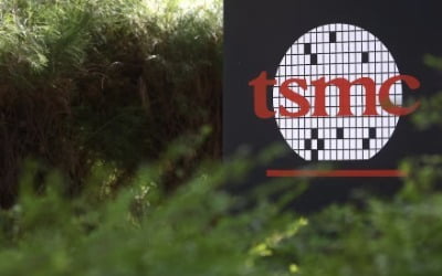 대만 신주에 있는 TSMC 본사./사진=로이터(Ann Wang)