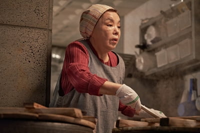 "개봉 때 봐요"…'귀신경찰' 김수미 헌정영상 공개 '먹먹'