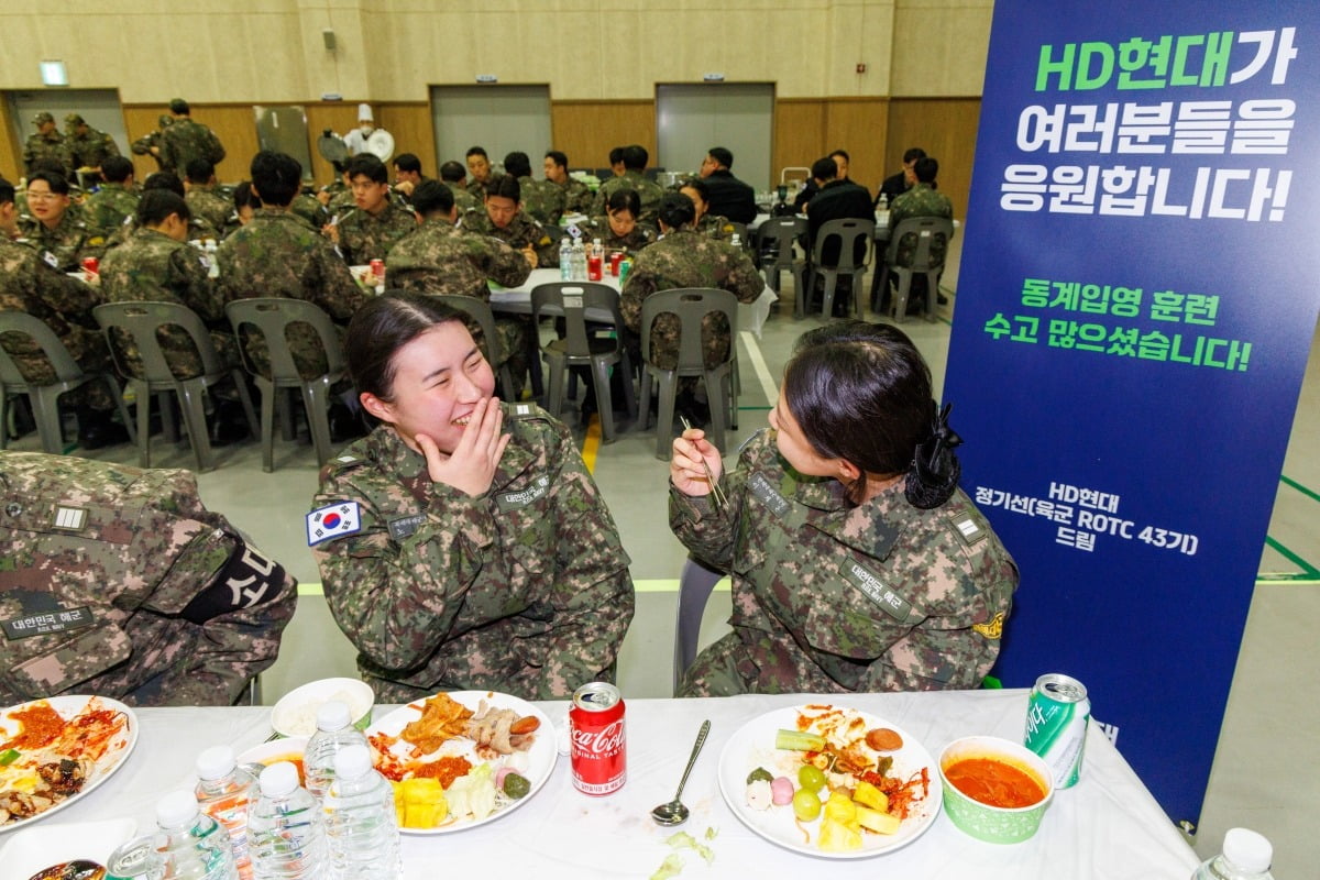 정기선 HD현대 수석부회장이 동계 훈련 중인 해군 학군단에 출장 바비큐를 보냈다. HD현대 제공