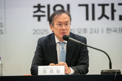 "카지노 엘에이향, 10년 뒤 베를린 필의 경쟁상대 되겠다"