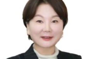 정은해 온실가스정보센터장, OECD 카지노 게임 종류 부의장 선출