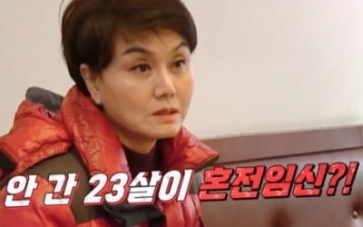 '이경실 아들' 손보승 "속도 위반 후 엄마와 절연"…앙금 풀렸다