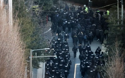 공수처 "尹 자진출석 고려안해…체포영장 집행이 목적"