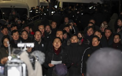 [포토] 입장 발표하는 국민의힘