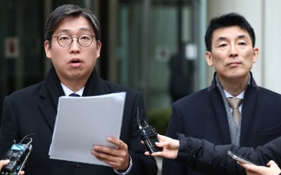 김용현 측, 비상계엄 첫 재판서 "계엄은 사법판단 카지노칩 추천 아냐"