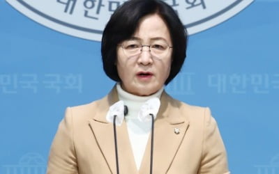 추미애 "노상원, 국정원 예산으로 무인기 사업 개입 의혹"