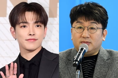 "뭐 된 줄 알아?"…에이티즈 홍중, 하이브·방시혁 저격했나