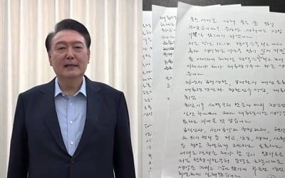 "중국인 99명?" 관심 폭발…尹이 쏘아올린 '부정선거론' [신현보의 딥데이터]