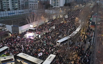 [속보] 尹 지지자들, 카지노 미국 창문 깨고 내부 침입