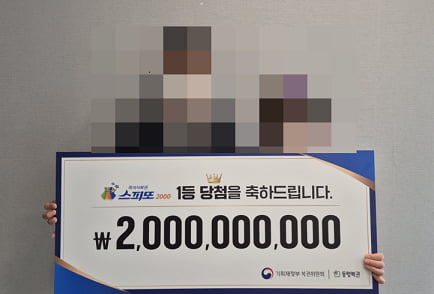 출처=동행카지노 사이트