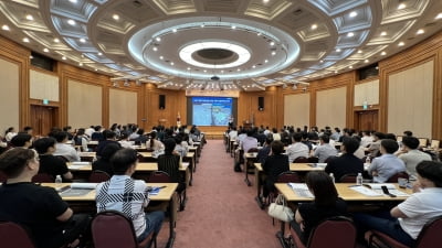 한양대학교 도시·부동산 융합 최고경영자과정 2025년 전기 모집