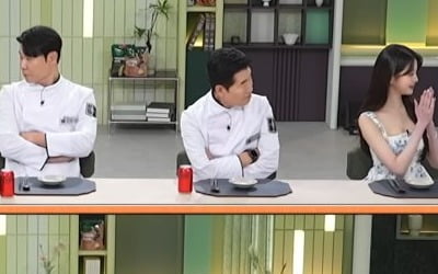 유독 장원영 앞에만 없었던 콜라…왜 그랬을까