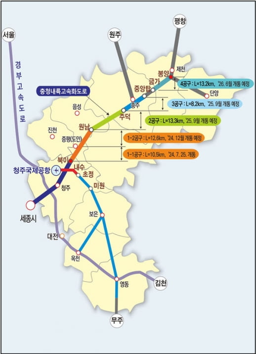 충청내륙화고속도로 위치도. /충북도 제공