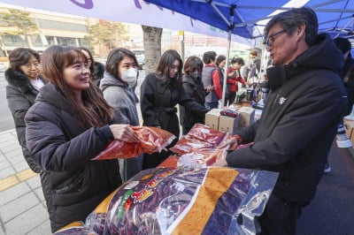 송파구, 설 맞이 농수산물 직거래장터 개최