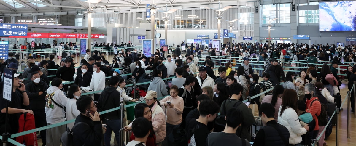 [포토] 최장 9일 설 카지노 꽁 앞두고 발 디딜 틈 없는 인천공항