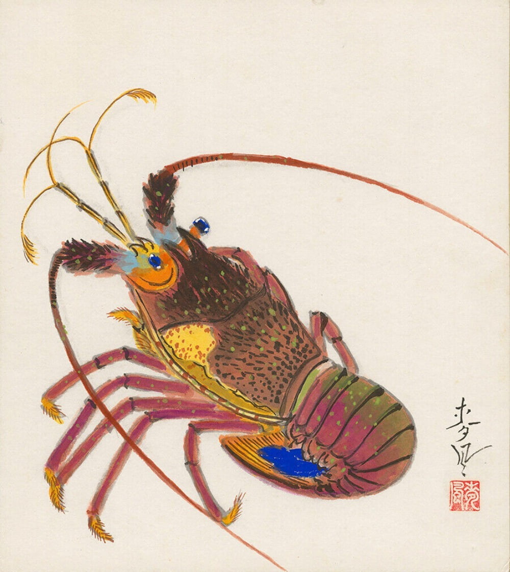 오노 바쿠후(大野麦風, 1888 - 1976) <Spiny Lobster alt=